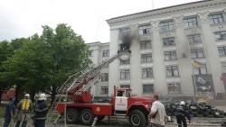 ВВС Украины нанесли авиаудар по обладминистрации Луганска ВВС Украины нанесли авиаудар по обладминистрации Луганска